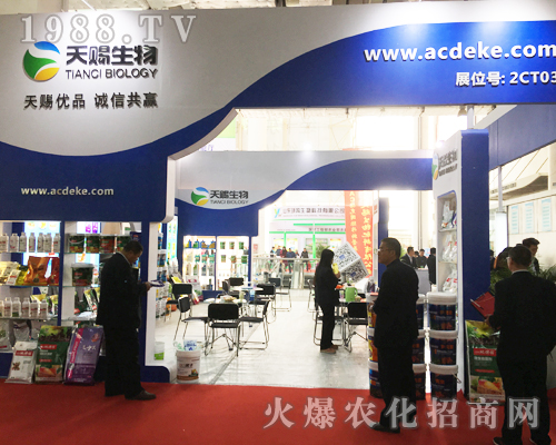 ���n������2017ɽ�|ֲ�����ו�(hu��)������