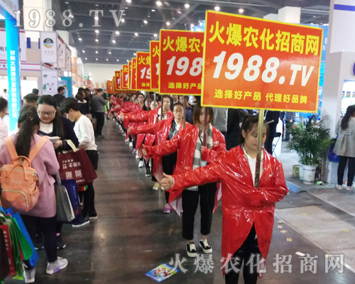     ���r(n��ng)���W(w��ng)�F(tu��n)�Y(ji��)һ�y�ֲ�������2017�����r(n��ng)ˎ��(hu��)��