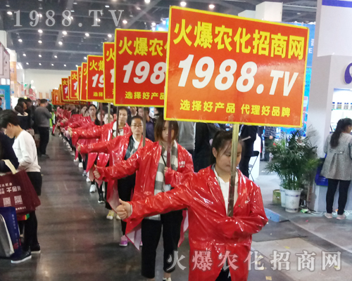     1988.TV�������(du��)����2017���������r(n��ng)ˎ��(hu��)�ٴγɞ齹�c(di��n)��