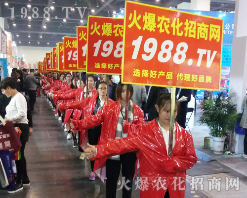     ���r(n��ng)�����̾W(w��ng)��2017���������r(n��ng)ˎ��(hu��)�ϻ���ȫ�_��