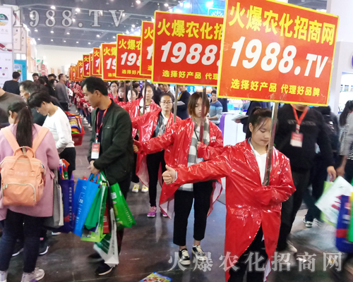     ���r(n��ng)���W(w��ng)��Ӣ�û��ļ����cȼ2017�����r(n��ng)ˎ���Ě����