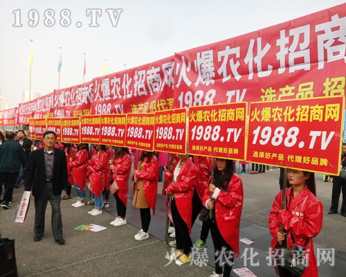     Ҫ�������ң�1988.TV�ذ�����2017�����r(n��ng)ˎ����