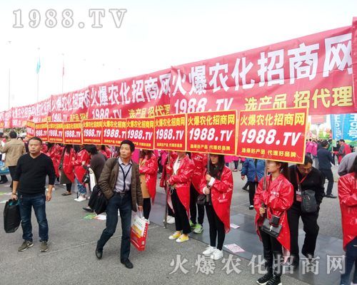     ������������w�أ����r(n��ng)�����̾W(w��ng)2017�����r(n��ng)ˎ������(hu��)��(zh��n)���x����