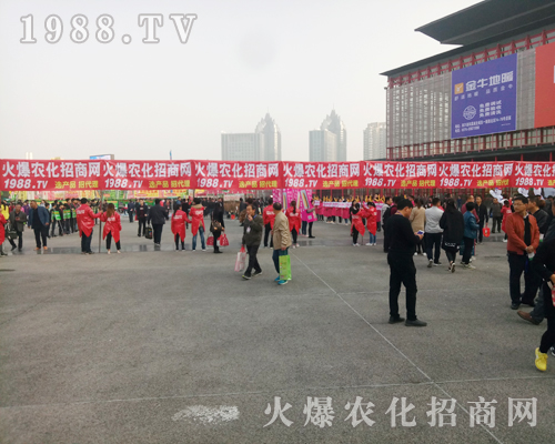     ���r(n��ng)���W(w��ng)��(sh��)���٬F(xi��n)2017�����r(n��ng)ˎ��(hu��)��