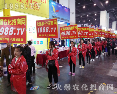     ���r(n��ng)���W(w��ng)�y��2017���������r(n��ng)ˎ��(hu��)��������(zh��n)��