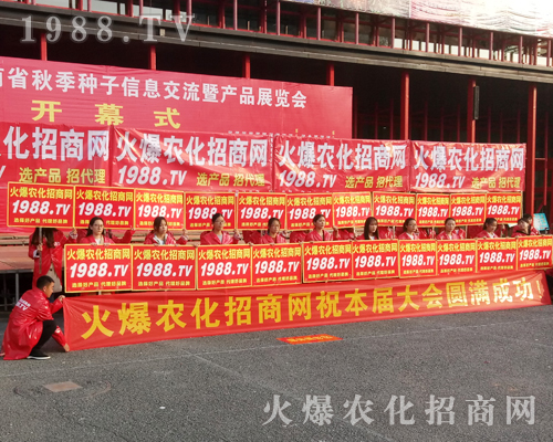     1988.TV�û𱬵ğ�����20172017�������r(n��ng)ˎ���ו��Ϫ����L����