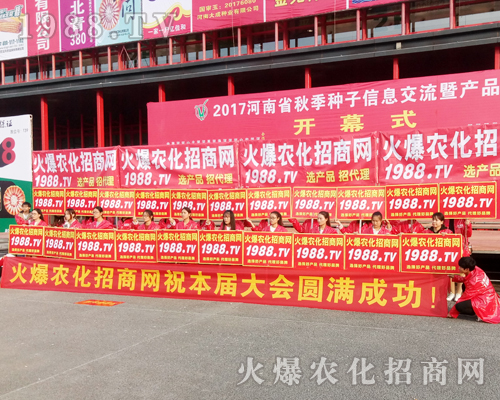     ��2017�����r(n��ng)ˎ������1988.TV�M�@�L(f��ng)����