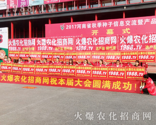     2017�������r(n��ng)ˎ���ו���1988.TV������ݏ�����