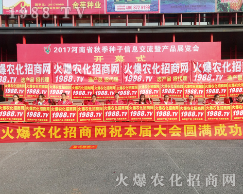     2017�����r(n��ng)ˎ����1988.TV���̟o�ϵK����������