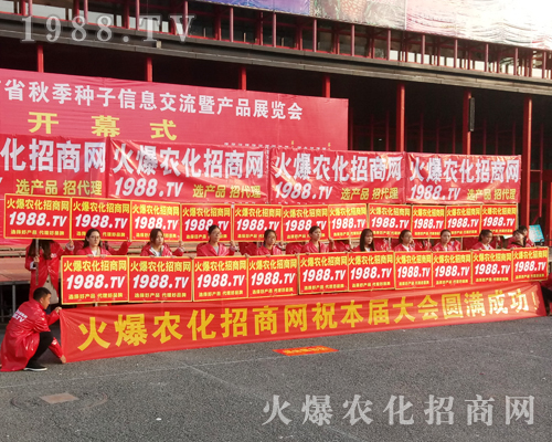     2017�������r(n��ng)ˎ���ו���1988.TV�������F(xi��n)�����P(gu��n)ע��