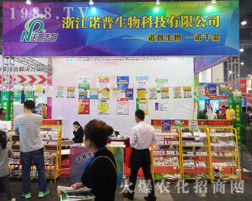 �㽭�Z������Ƽ�����2017�����r(n��ng)ˎ������(hu��)