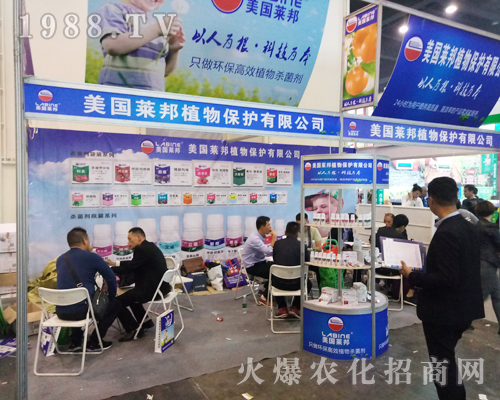 ����(gu��)�R��ֲ����2017�����r(n��ng)ˎ��(hu��)ȫ���Ը�