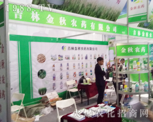 2017�����r(n��ng)ˎ��(hu��)�ϼ��ֽ����r(n��ng)ˎ���(sh��)�ֺ�