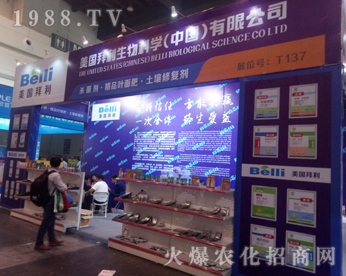 ����(gu��)����������2017�����r(n��ng)ˎ��(hu��)�ϱ��F(xi��n)ͻ��