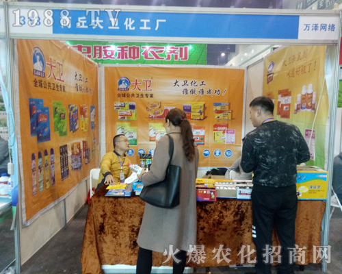 ������l(w��i)�����S��չ2017�����r(n��ng)ˎ��