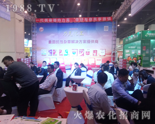 ���˻�����2017�����r(n��ng)ˎ�������ɹ�