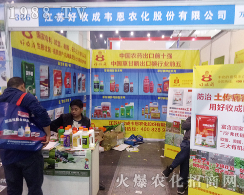 ���K���ճ���2017�����r(n��ng)ˎ���������B�B