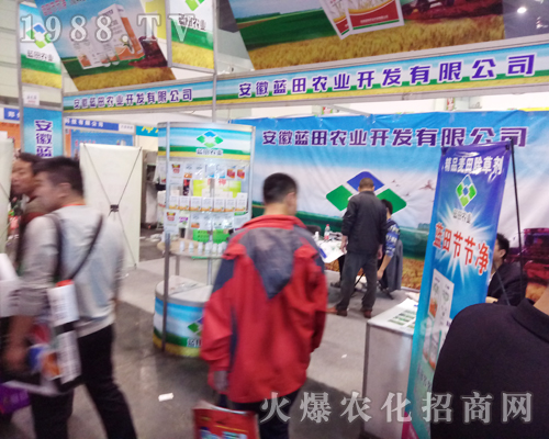 �����{(l��n)���r(n��ng)�I(y��)