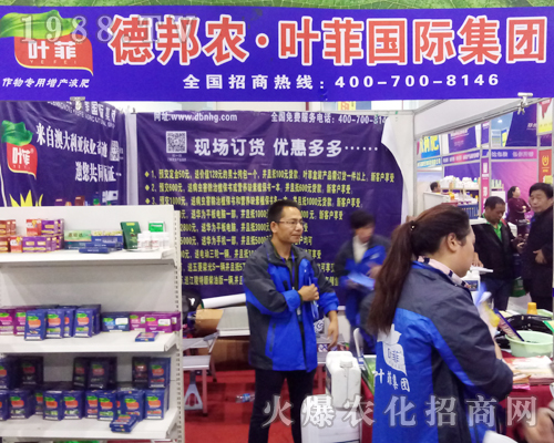 �°��r���~����2017�����rˎ��չ�F�L��