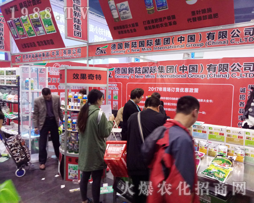 ����ꑇ��H��2017�����r(n��ng)ˎ������������