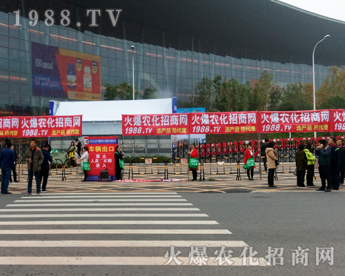     ���r(n��ng)���W(w��ng)�����(du��)�ڵ�33��ȫ��ֲ����(hu��)�ς��ܚgӭ