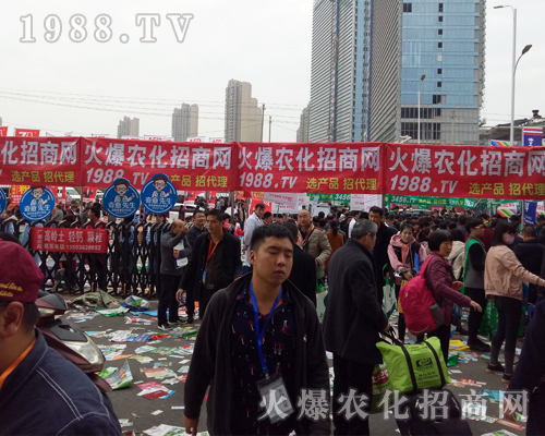     2017�ϲ�ȫ��(gu��)ֲ����(hu��)��1988.TVȫ���Ը�������(zh��ng)��