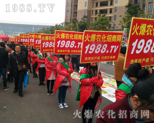     ���r(n��ng)�����̾W(w��ng)��2017ȫ��(gu��)ֲ����(hu��)�����G�ؼ����ի@�M(m��n)�M(m��n)��