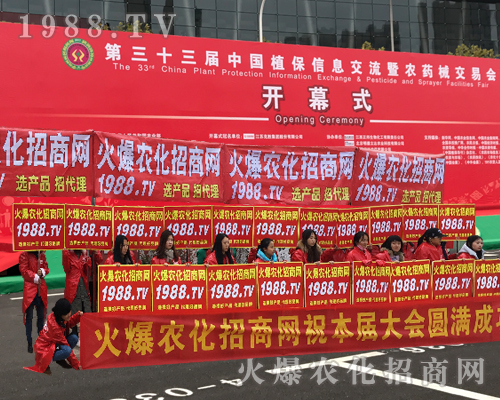     1988.TV�������(du��)����2017�ϲ�ֲ����(hu��)�ϳɞ齹�c(di��n)��