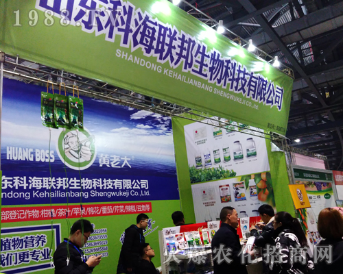 �ƺ�(li��n)��2017ȫ��(gu��)ֲ����(hu��)�F(xi��n)��(ch��ng)������