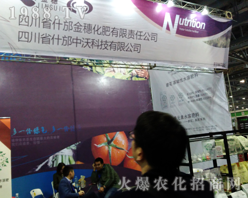 ���ֿƼ�2017ȫ��ֲ�����F(xi��n)��������