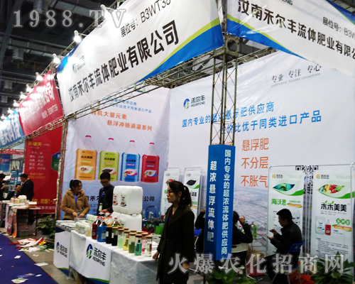 �̠��S���w�ʘI(y��)����2017ȫ��(gu��)ֲ�����ו�(hu��)