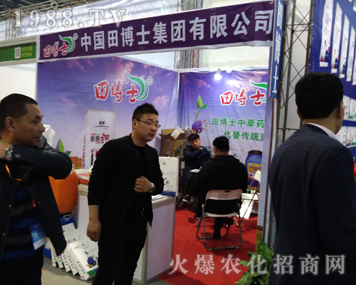 �Ї��ﲩʿ���F(tu��n)�L(f��ng)��2017�ϲ�ֲ���p����