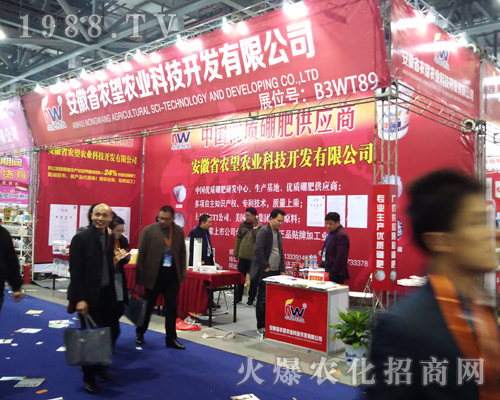 �r(n��ng)���r(n��ng)�I(y��)2017ȫ��ֲ�����ϴ����ƏV