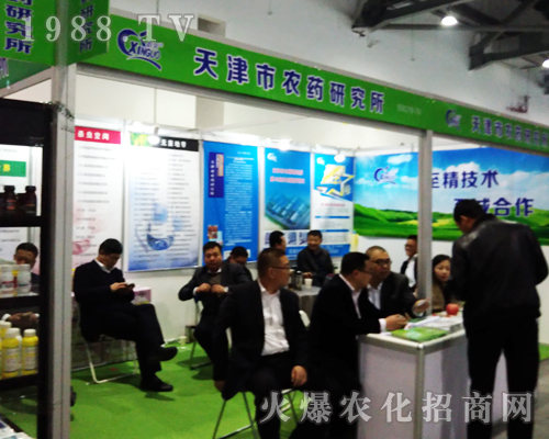 2017ȫ��ֲ�����ו���������r(n��ng)ˎ�о������̳ɹ�