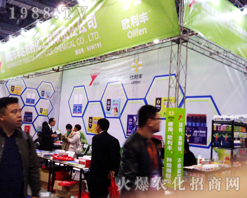 �S�_�rˎ������2017�ϲ�ֲ��չ���̳ɹ�