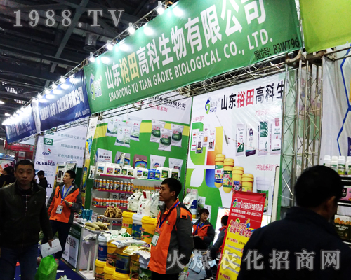 ԣ��߿���2017ȫ��ֲ��չ�õ�ٝ�p