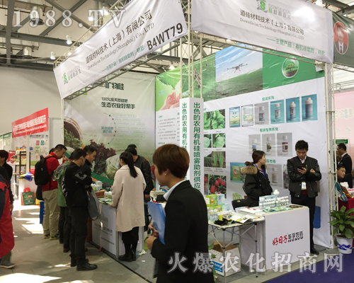 ������ϼ��g(sh��)��2017�ϲ�ֲ������Ů���