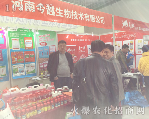 ��33��ȫ��(gu��)ֲ����(hu��)�Ϻ��Ͻ�Խ���＼�g(sh��)�M�d���w