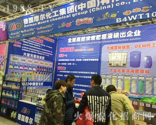 2017�ϲ�ֲ���p������Ħ��������չȭ�_