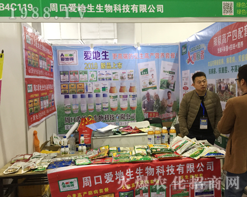 2017�Ї�ֲ���p�������ܿڐ۵���������F(xi��n)