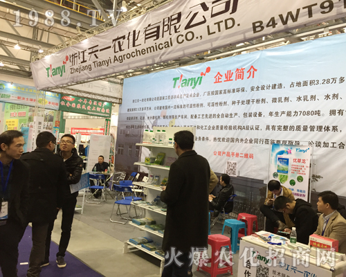 �㽭��һ�r���ڵ�33��ֲ���p�������������Y