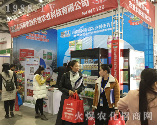 �����¹چ̵��r(n��ng)�I(y��)�e�O���(zh��n)��33���Ї�ֲ���p����(hu��)