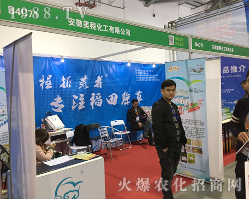 ��33���Ї�ֲ���p����(hu��)�ϰ������̻������˶�����ԃ