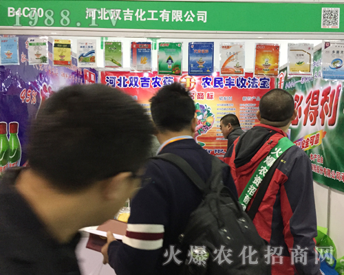 �ӱ��p���������ӵ�33���Ї�(gu��)ֲ���p����(hu��)