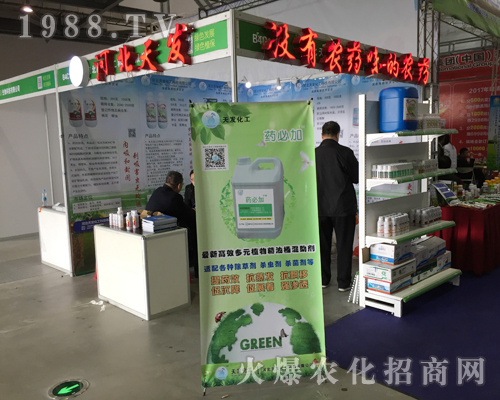 �ӱ���l(f��)�@�F(xi��n)2017ȫ��ֲ����