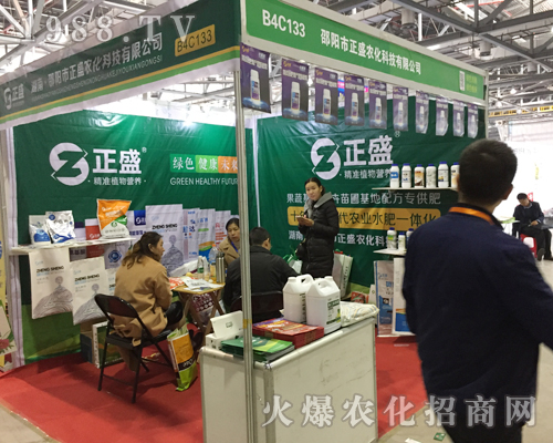 �������ʢ�r����2017ȫ��ֲ�������v�w