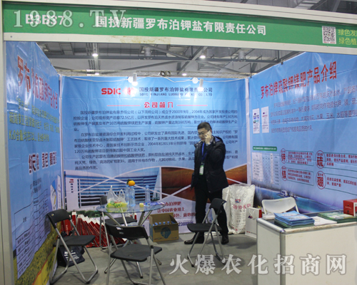 �½��_������}