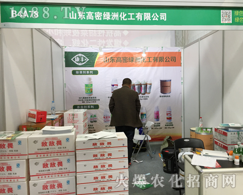 ���ܾG���~��2017�ϲ�ֲ���p����(hu��)