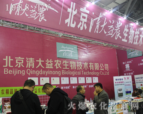 ����������r(n��ng)