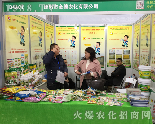 ���(y��ng)�н����r(n��ng)����2017�ϲ�ֲ���p����(hu��)�������`��